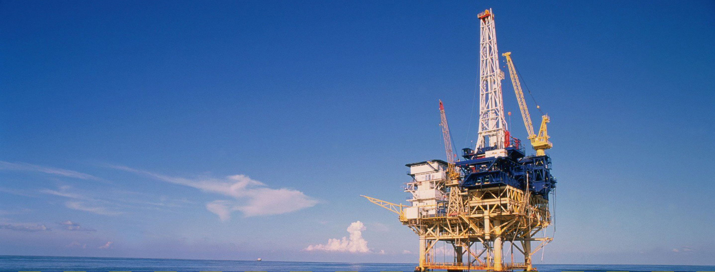 Sana Oilfield